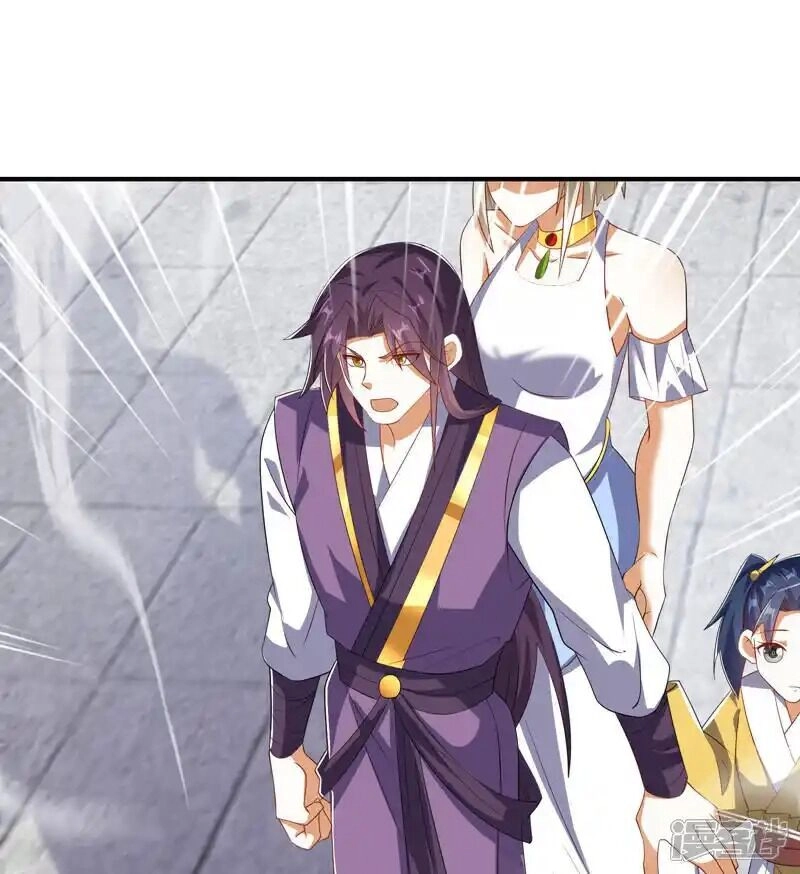 Võ Nghịch Chapter 511 - 17