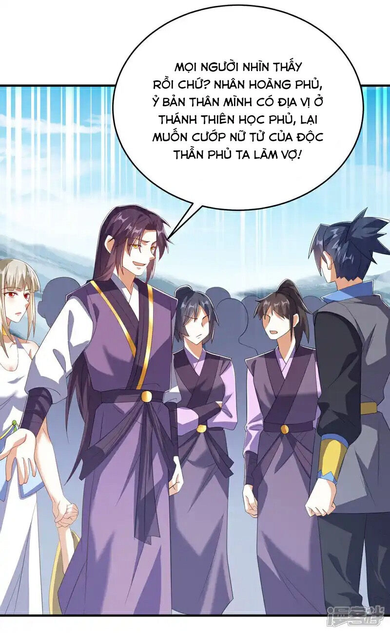 Võ Nghịch Chapter 511 - 23