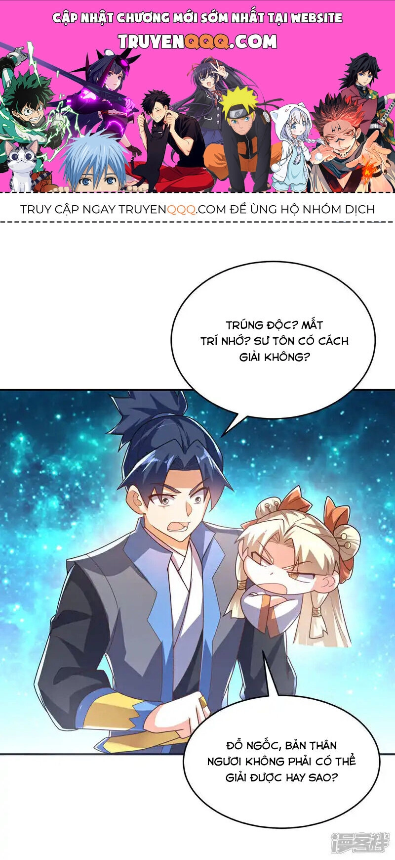 Võ Nghịch Chapter 512 - 1