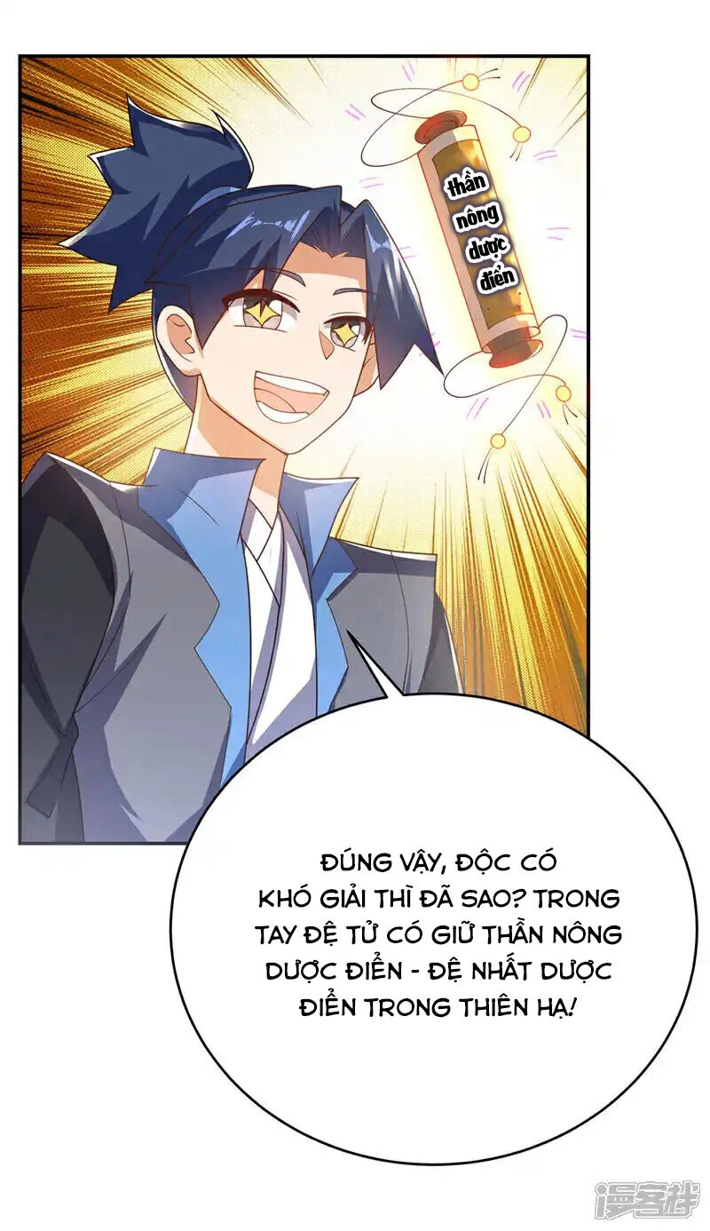 Võ Nghịch Chapter 512 - 2