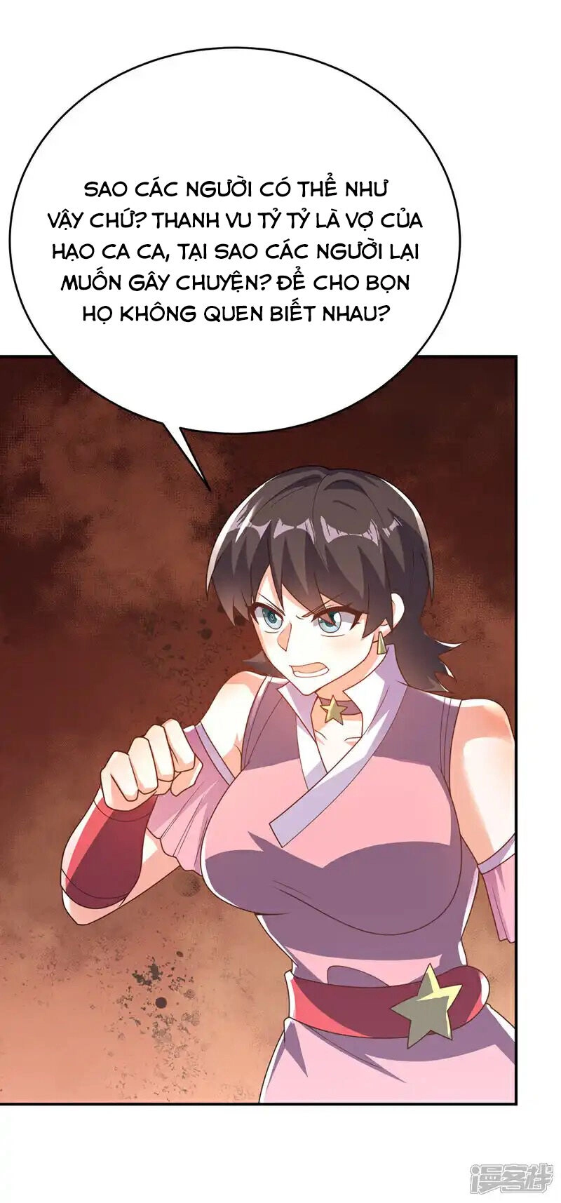 Võ Nghịch Chapter 512 - 6