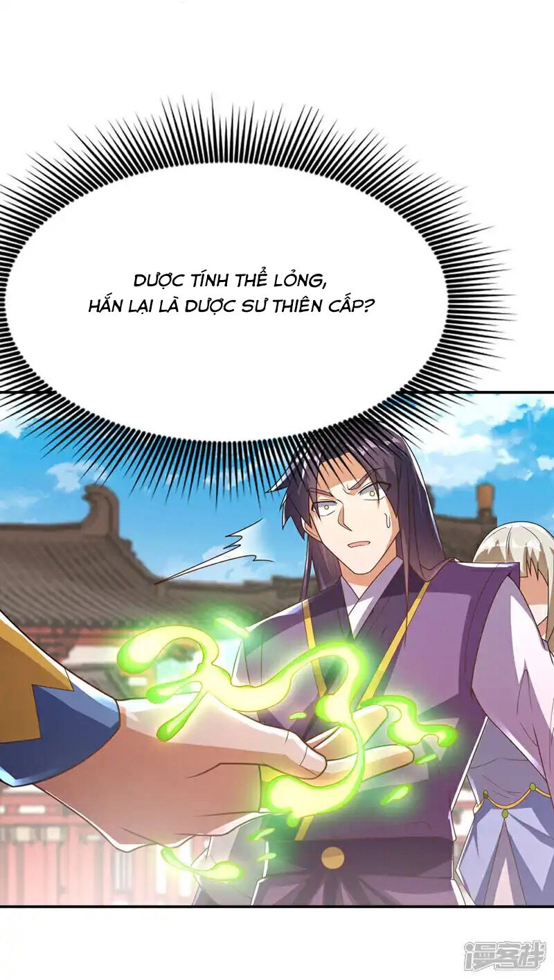 Võ Nghịch Chapter 512 - 14