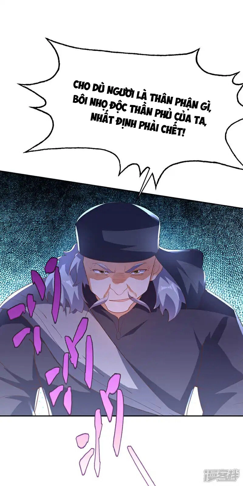 Võ Nghịch Chapter 512 - 17