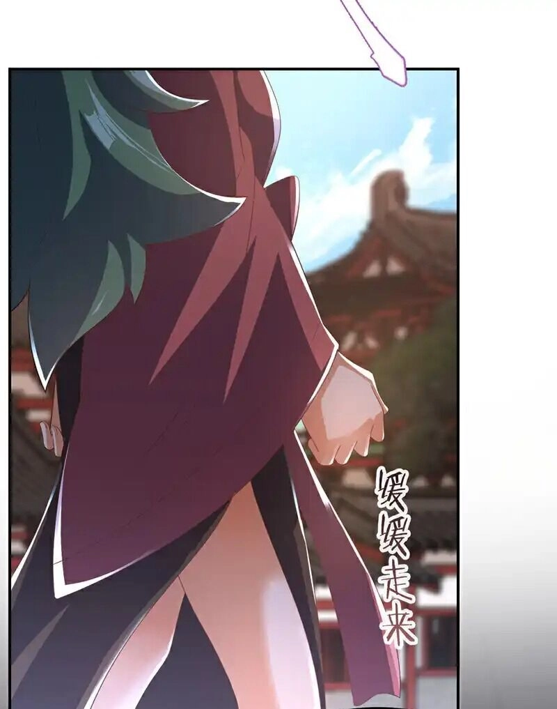 Võ Nghịch Chapter 512 - 18