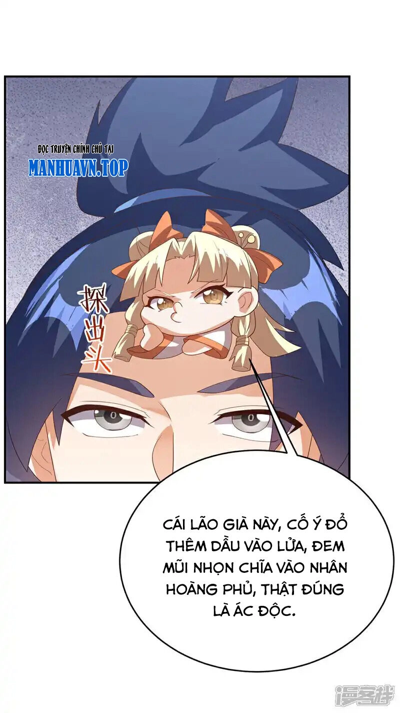 Võ Nghịch Chapter 512 - 25