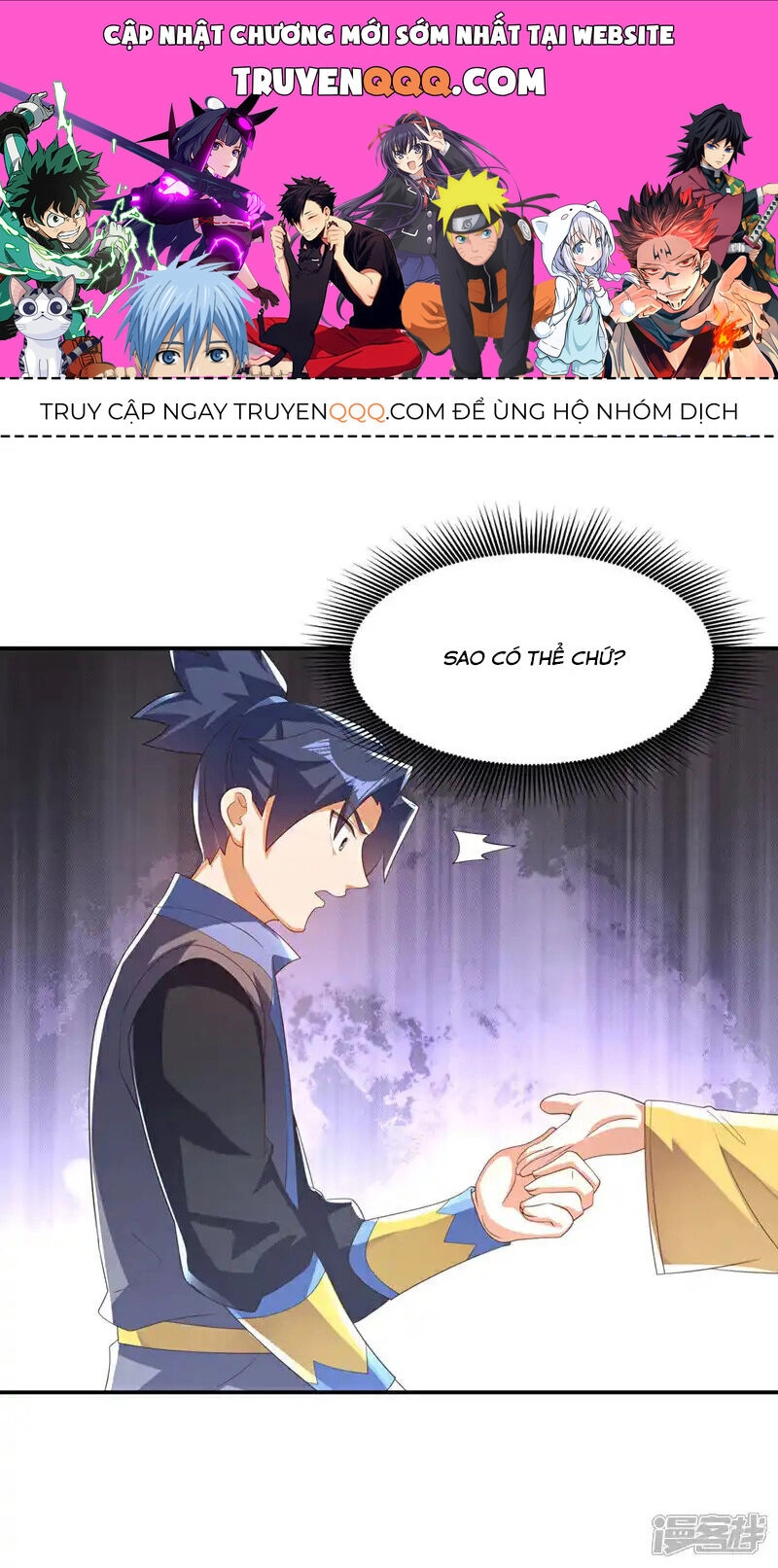 Võ Nghịch Chapter 513 - 1