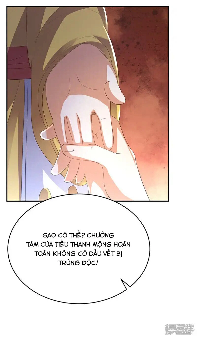 Võ Nghịch Chapter 513 - 2