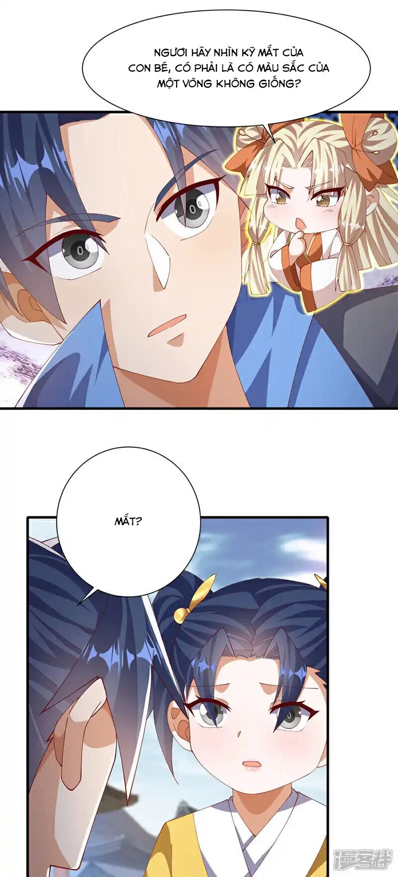 Võ Nghịch Chapter 513 - 6