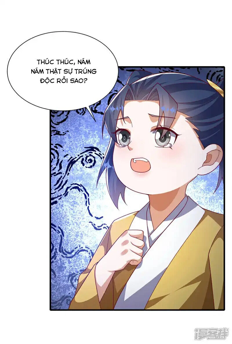 Võ Nghịch Chapter 513 - 13