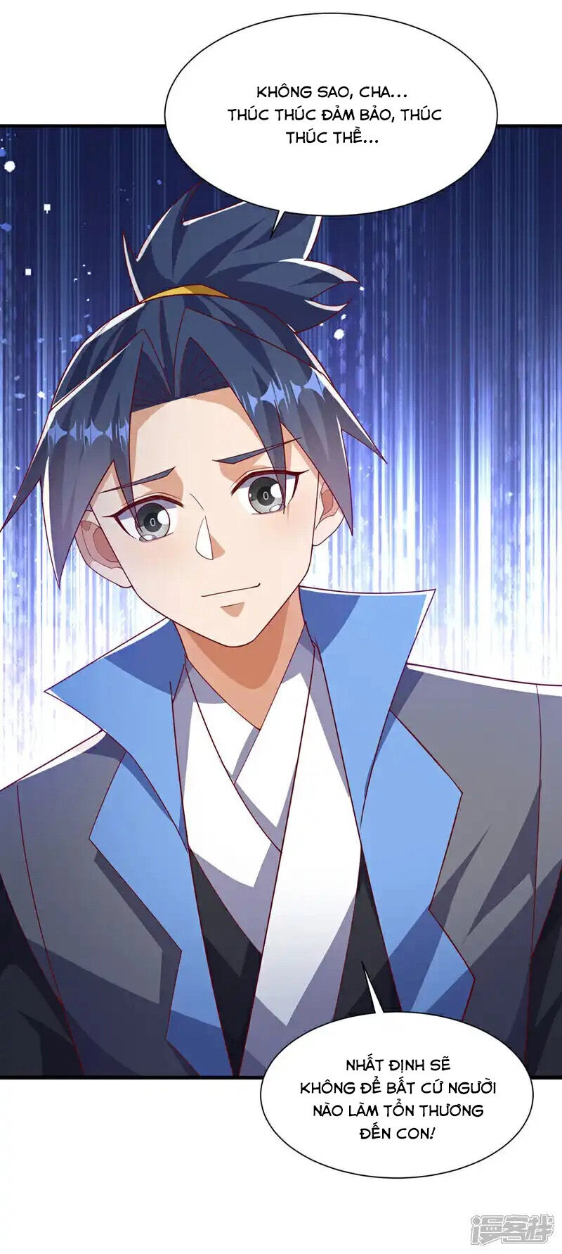 Võ Nghịch Chapter 513 - 14