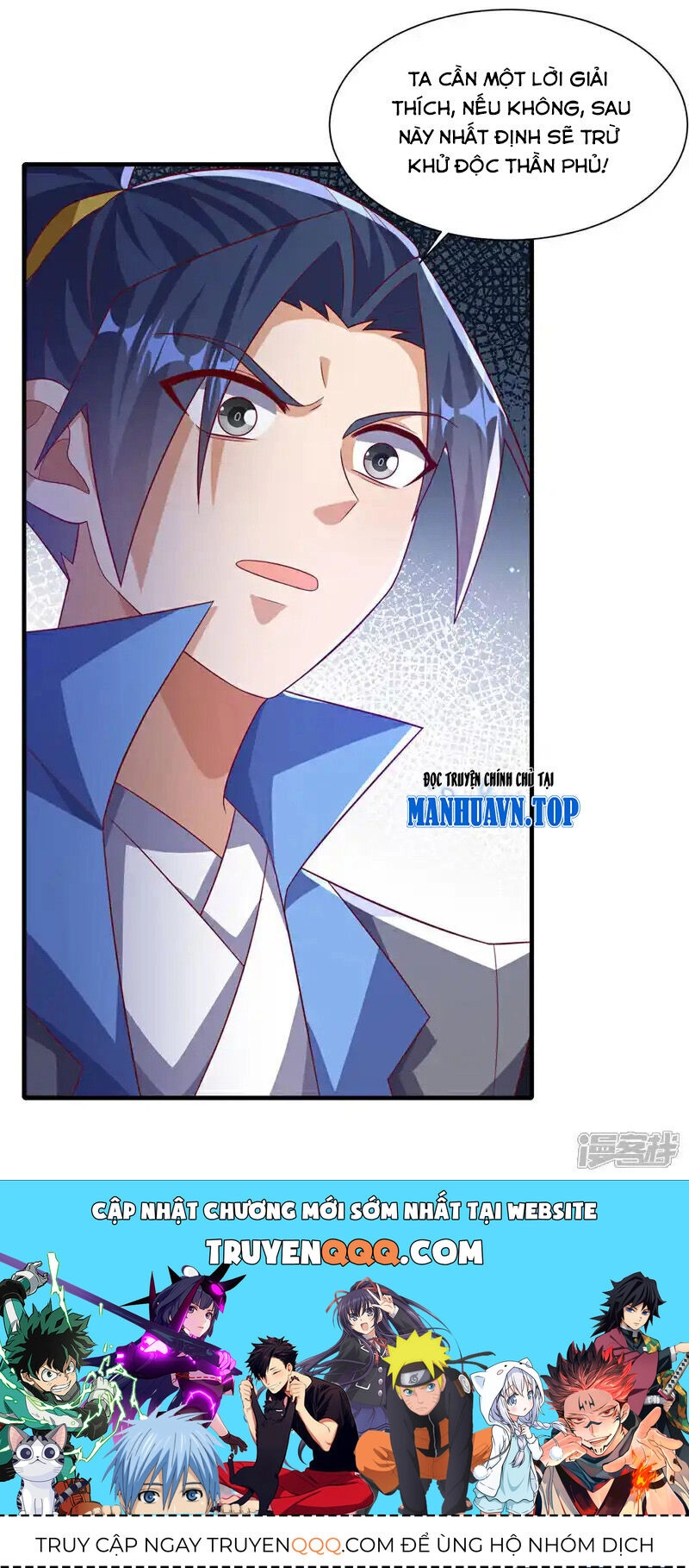 Võ Nghịch Chapter 513 - 30