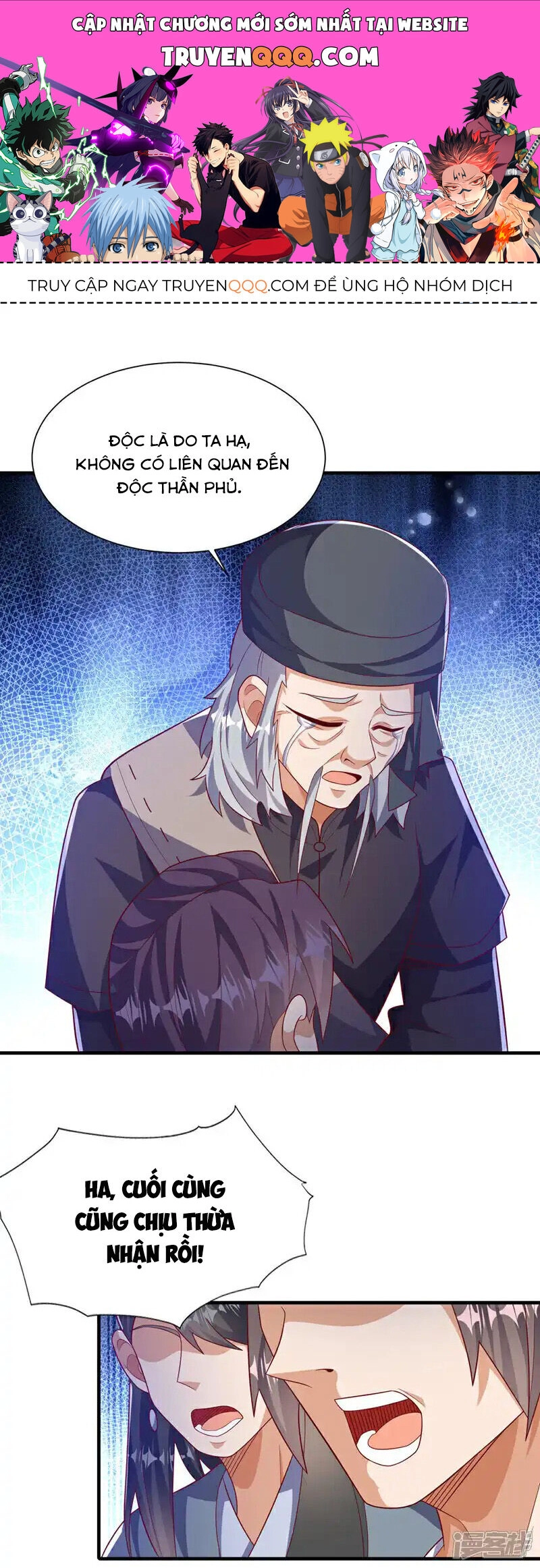 Võ Nghịch Chapter 514 - 1