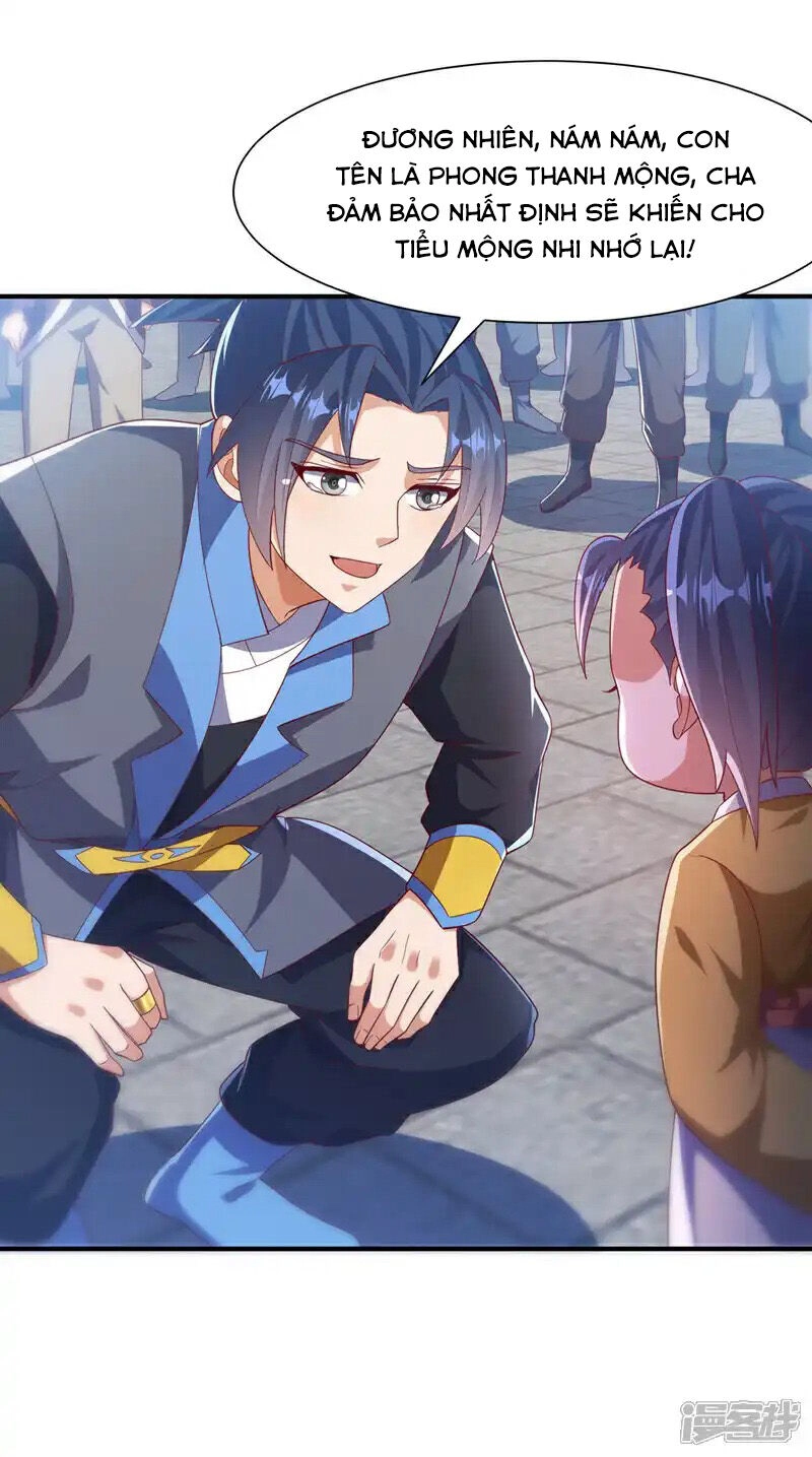 Võ Nghịch Chapter 514 - 17