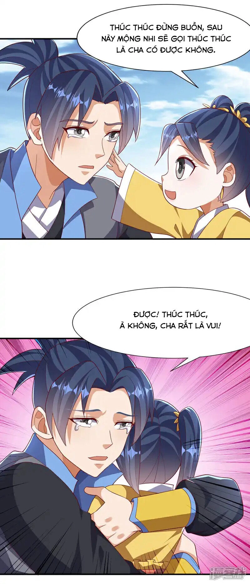 Võ Nghịch Chapter 514 - 18