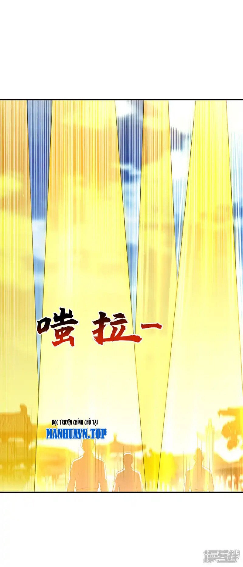 Võ Nghịch Chapter 514 - 30