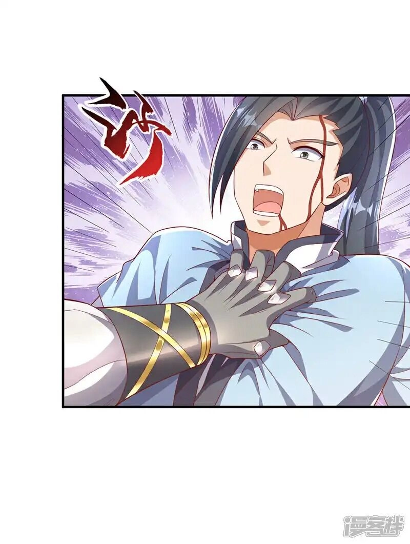 Võ Nghịch Chapter 517 - 19