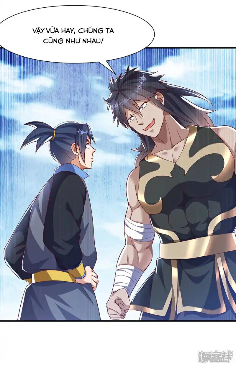 Võ Nghịch Chapter 518 - 11