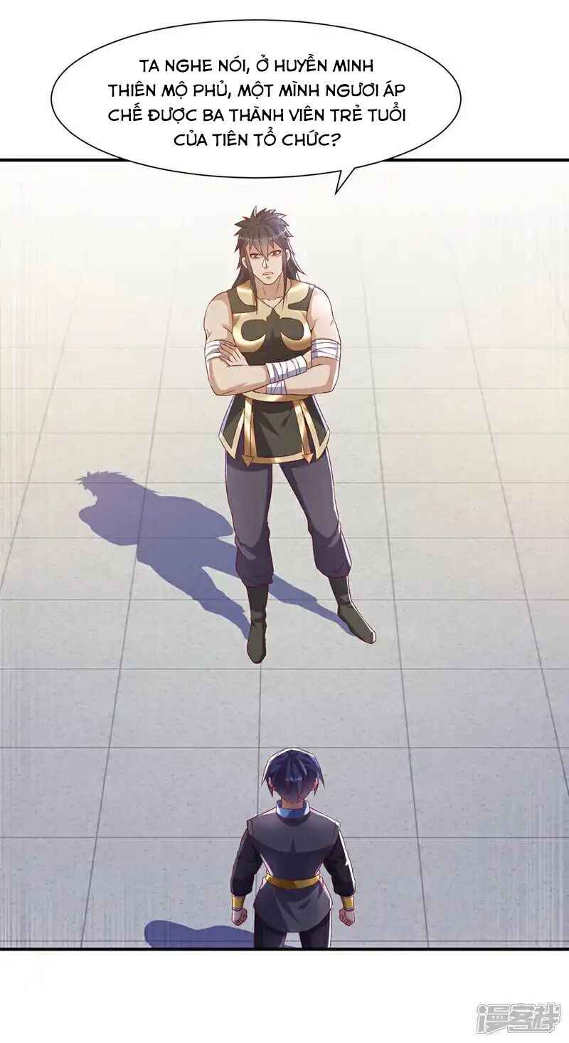 Võ Nghịch Chapter 518 - 17