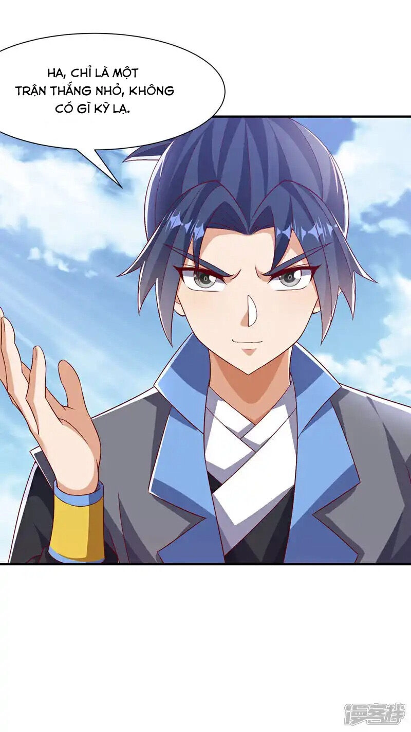 Võ Nghịch Chapter 518 - 18