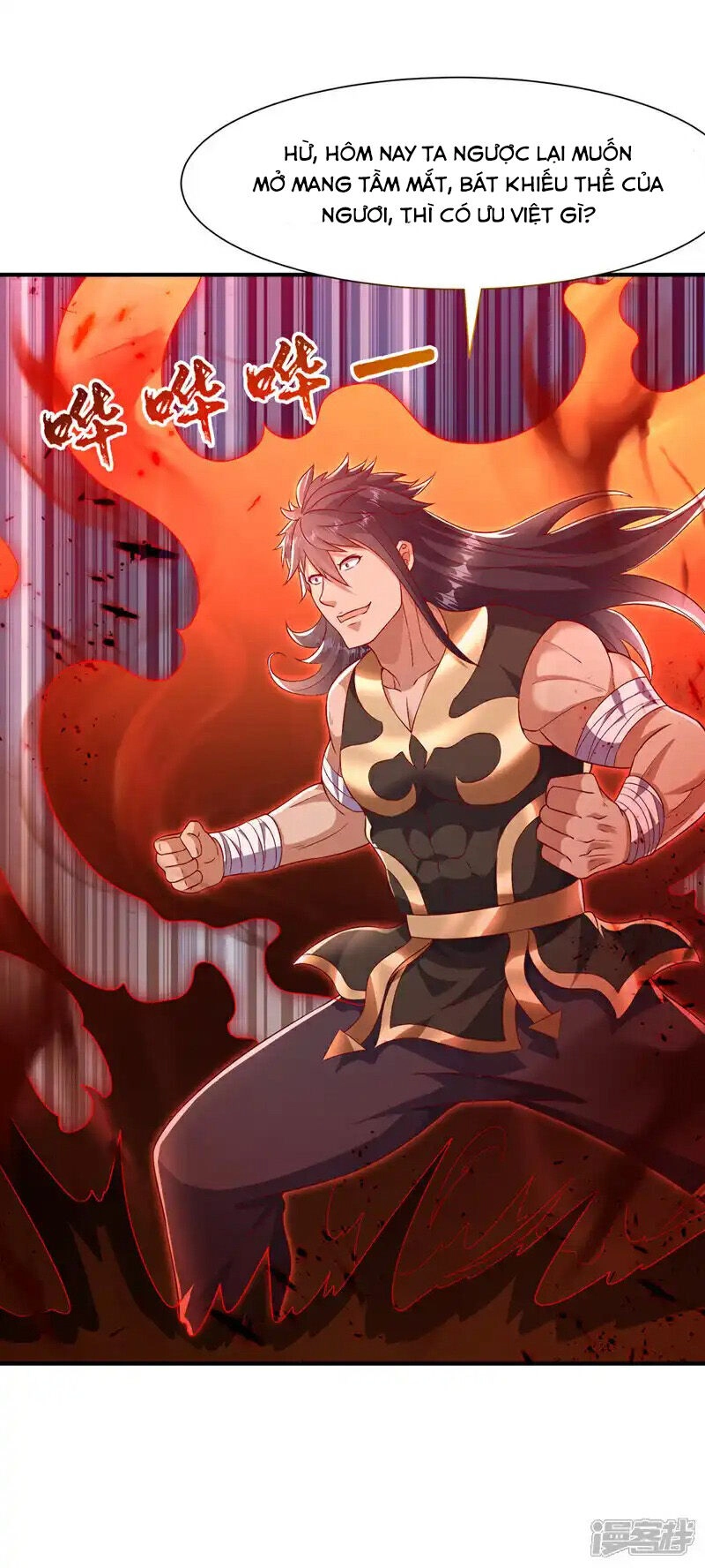 Võ Nghịch Chapter 518 - 19