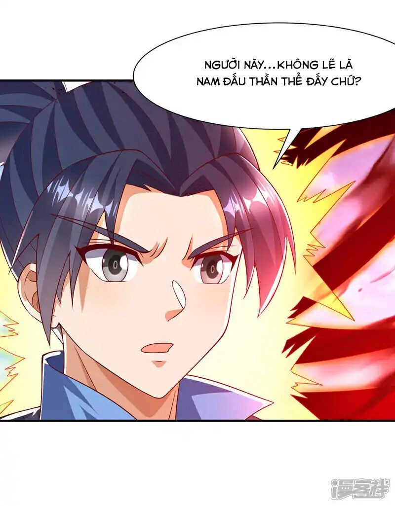 Võ Nghịch Chapter 518 - 21