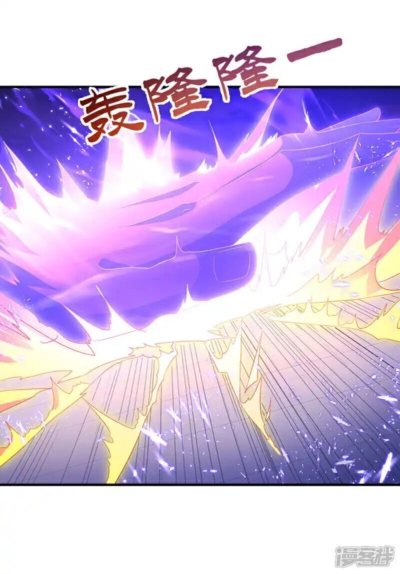 Võ Nghịch Chapter 518 - 31