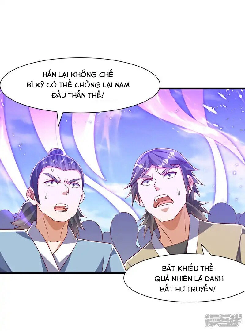 Võ Nghịch Chapter 518 - 32