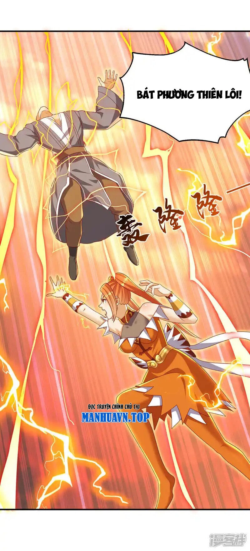 Võ Nghịch Chapter 520 - 5