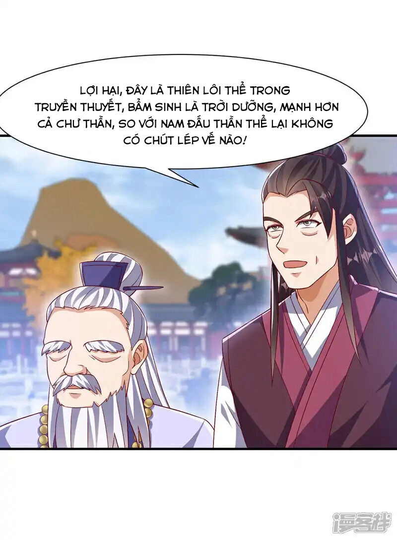 Võ Nghịch Chapter 520 - 6