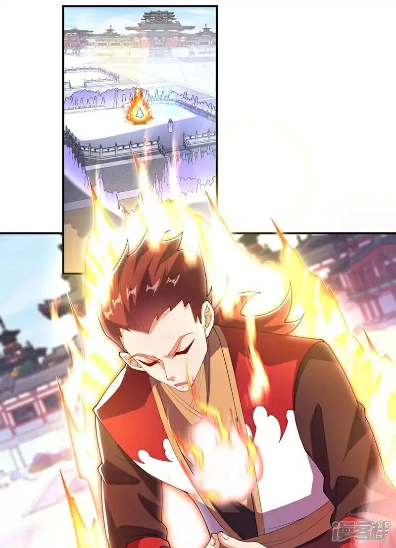 Võ Nghịch Chapter 520 - 21