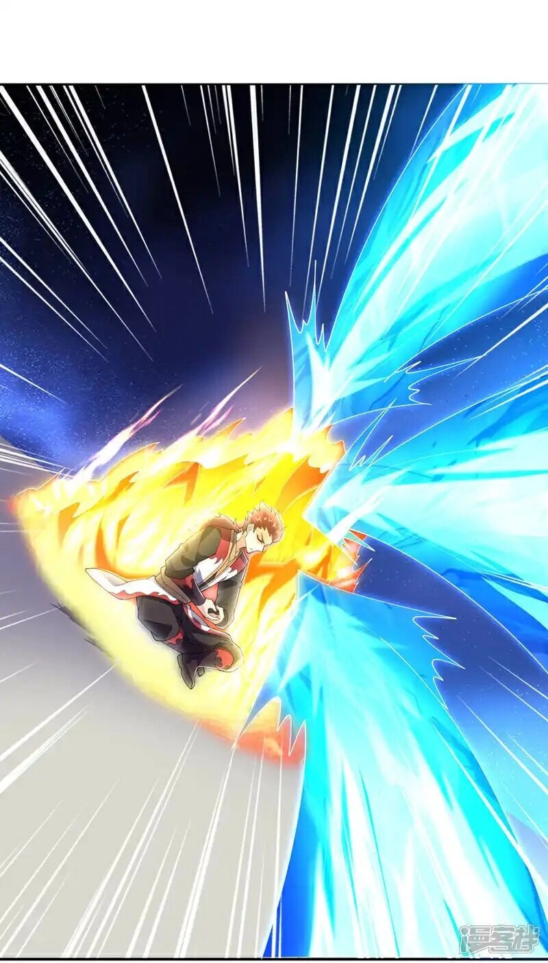 Võ Nghịch Chapter 520 - 23