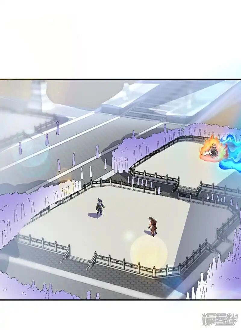 Võ Nghịch Chapter 520 - 24