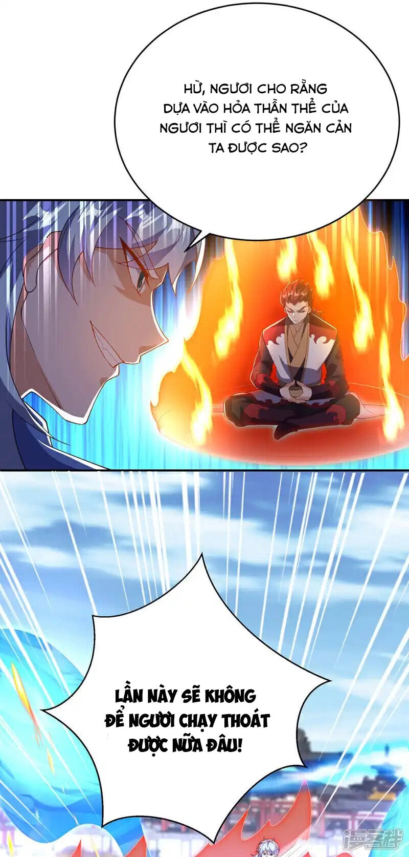 Võ Nghịch Chapter 520 - 26