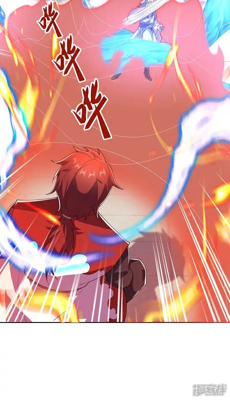 Võ Nghịch Chapter 520 - 27