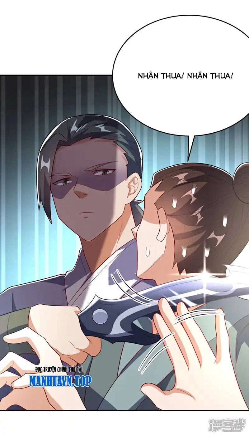 Võ Nghịch Chapter 521 - 5