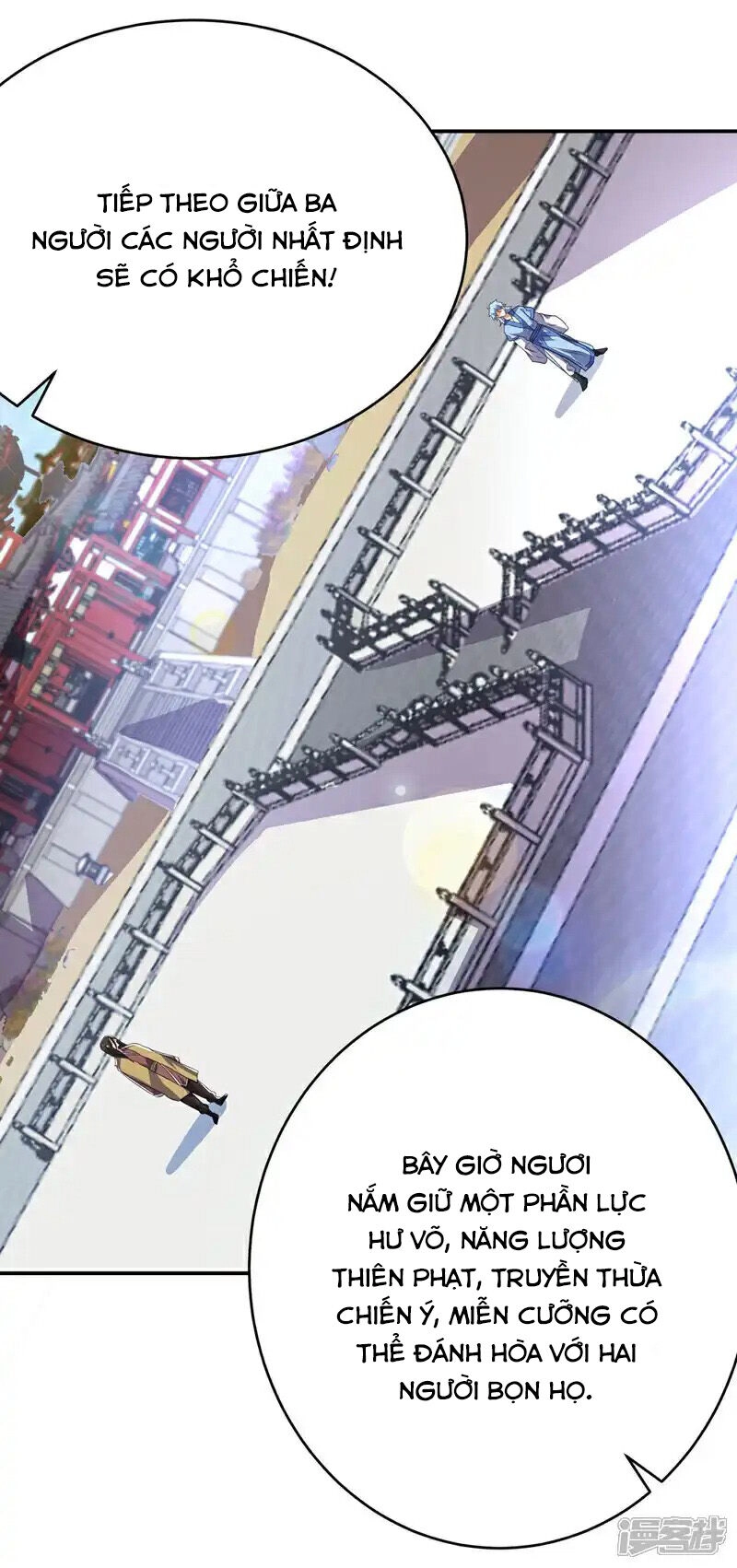 Võ Nghịch Chapter 521 - 9