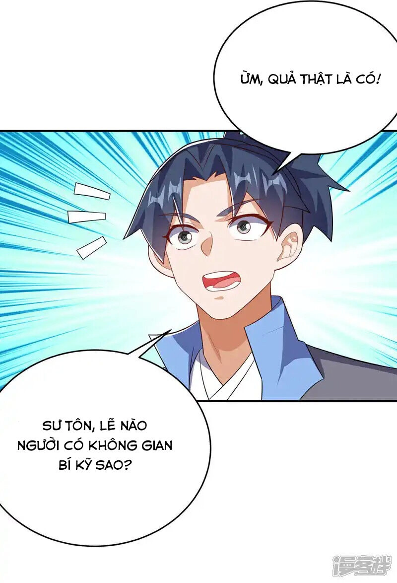 Võ Nghịch Chapter 521 - 12