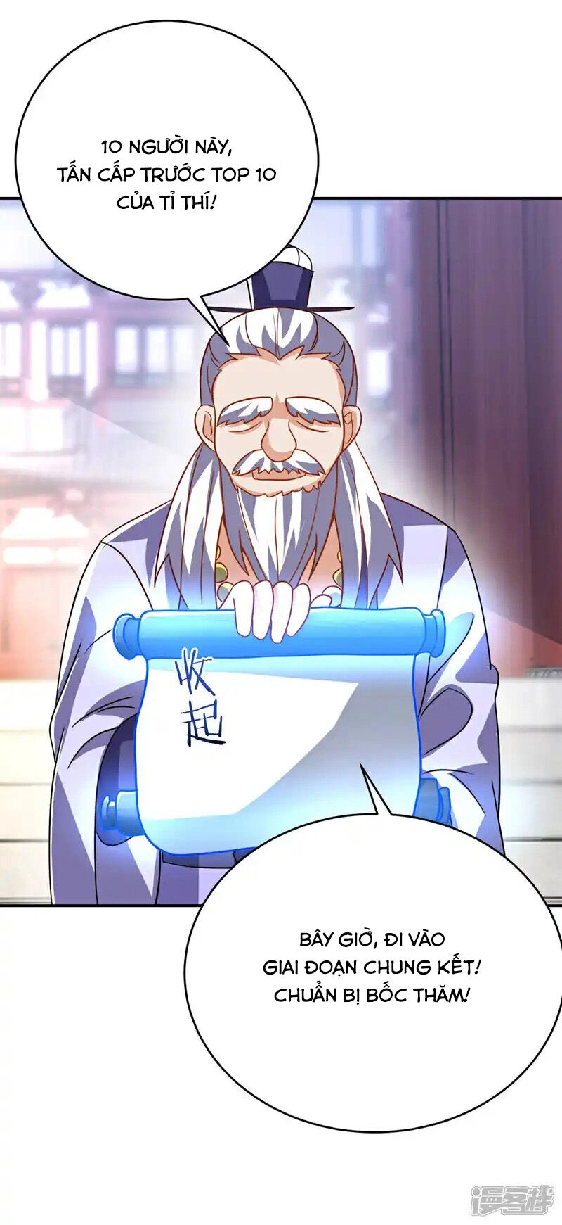 Võ Nghịch Chapter 521 - 21