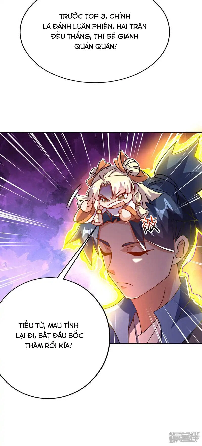 Võ Nghịch Chapter 521 - 23