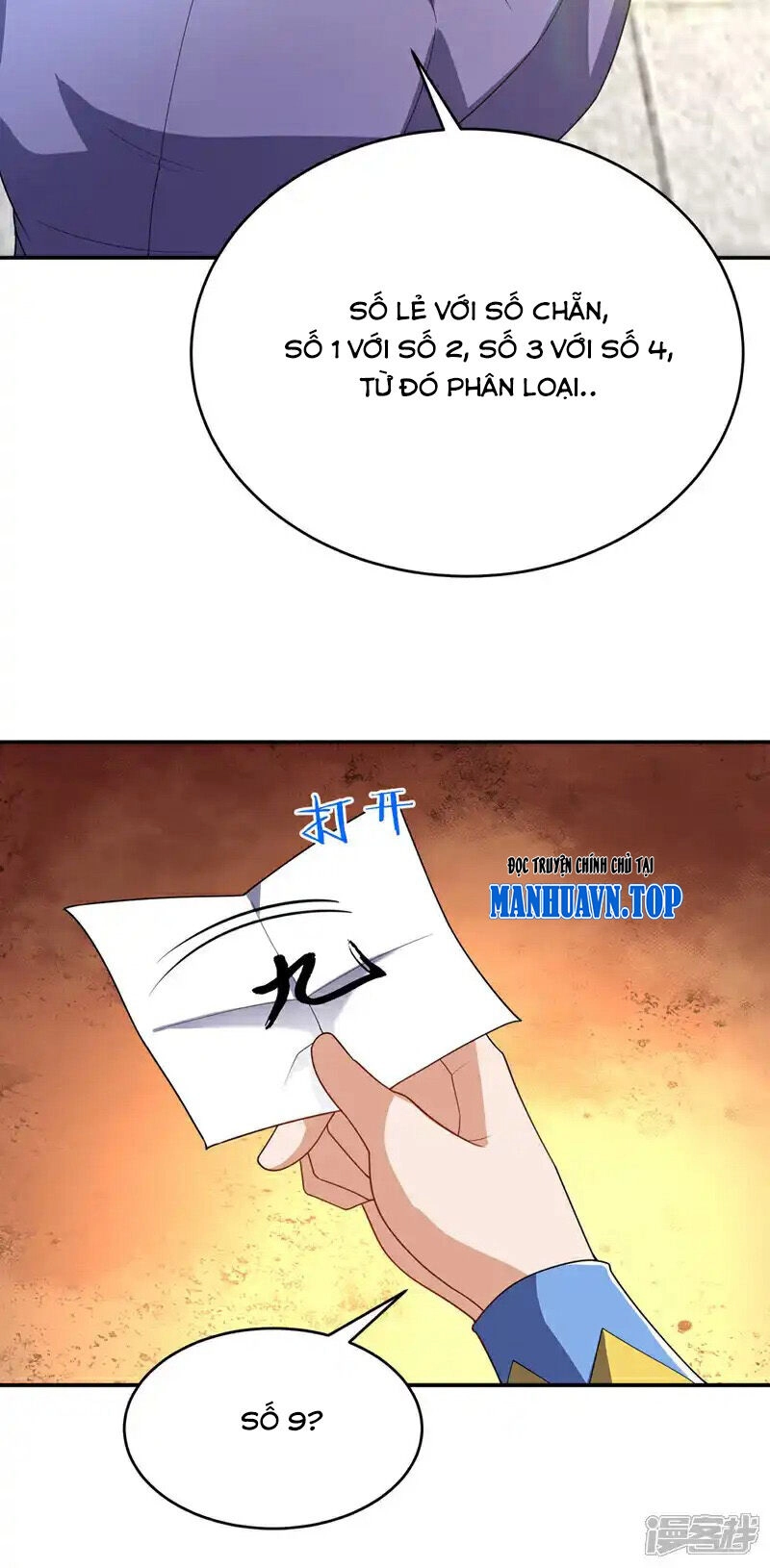 Võ Nghịch Chapter 521 - 25