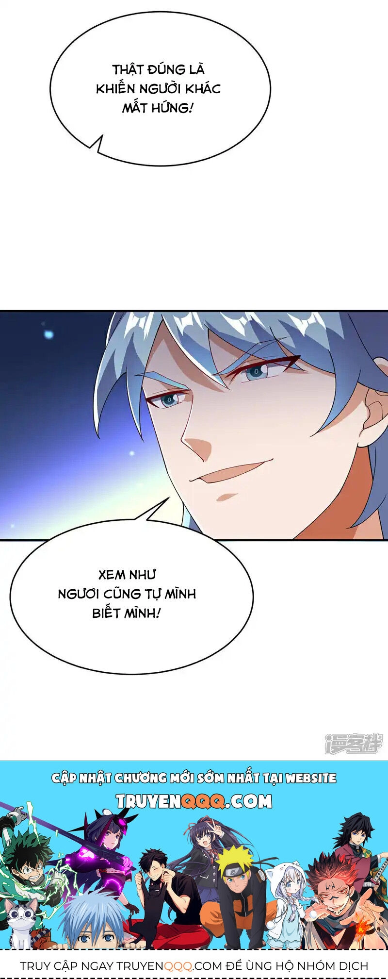 Võ Nghịch Chapter 521 - 31