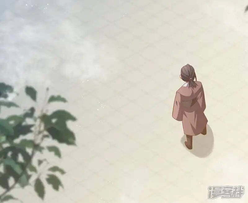 Võ Nghịch Chapter 523 - 7