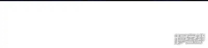 Võ Nghịch Chapter 523 - 51