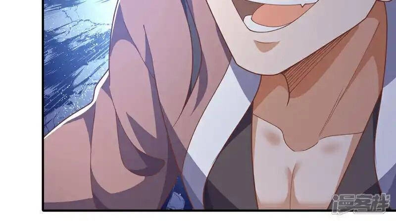 Võ Nghịch Chapter 523 - 60