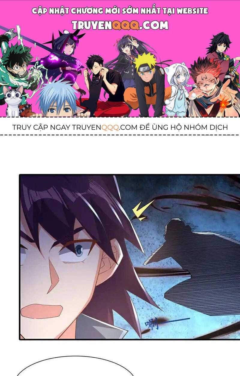 Võ Nghịch Chapter 525 - 1