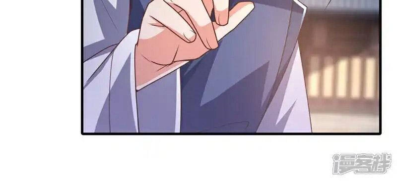 Võ Nghịch Chapter 525 - 10