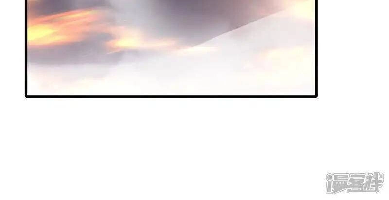 Võ Nghịch Chapter 525 - 14