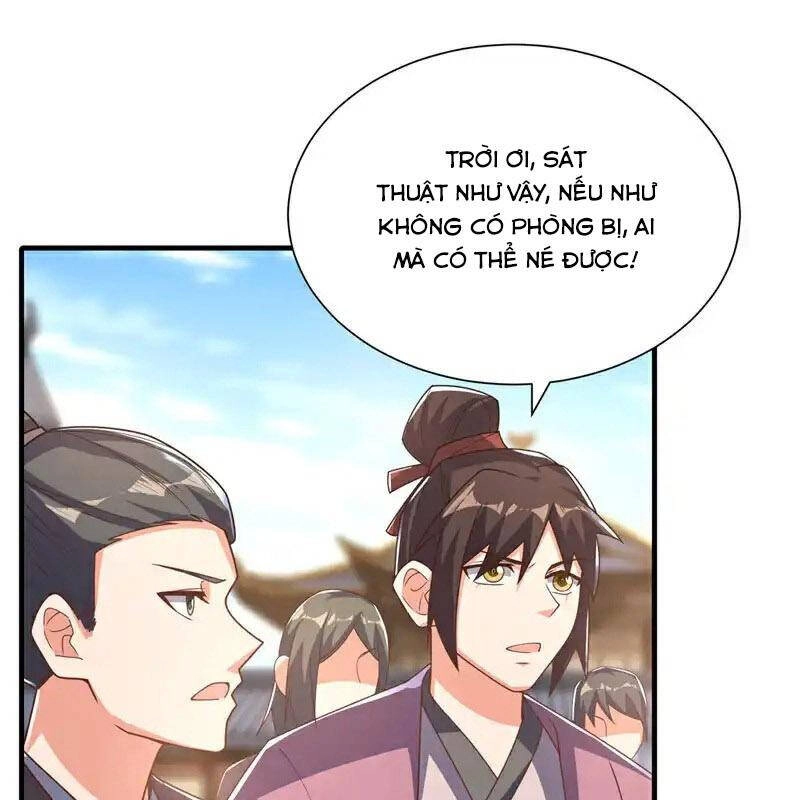 Võ Nghịch Chapter 525 - 17