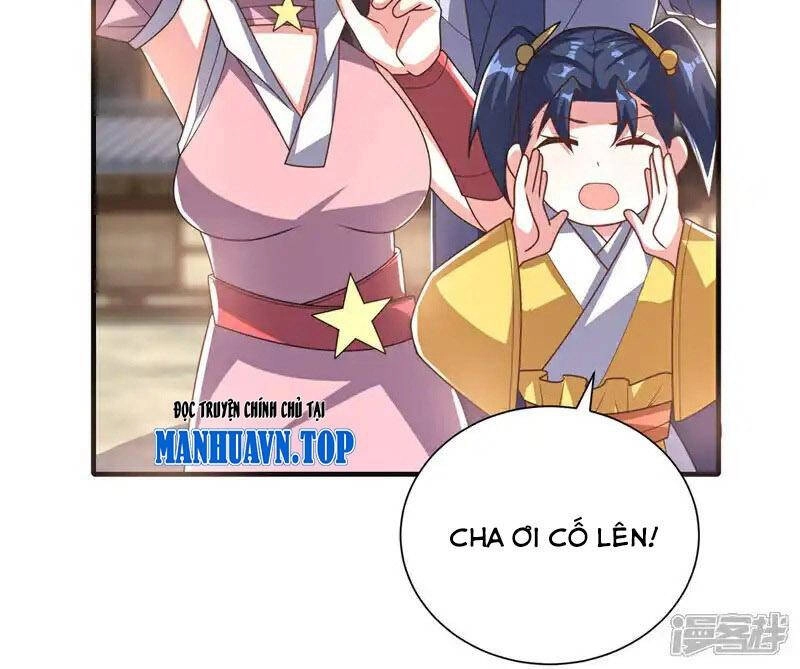 Võ Nghịch Chapter 525 - 23