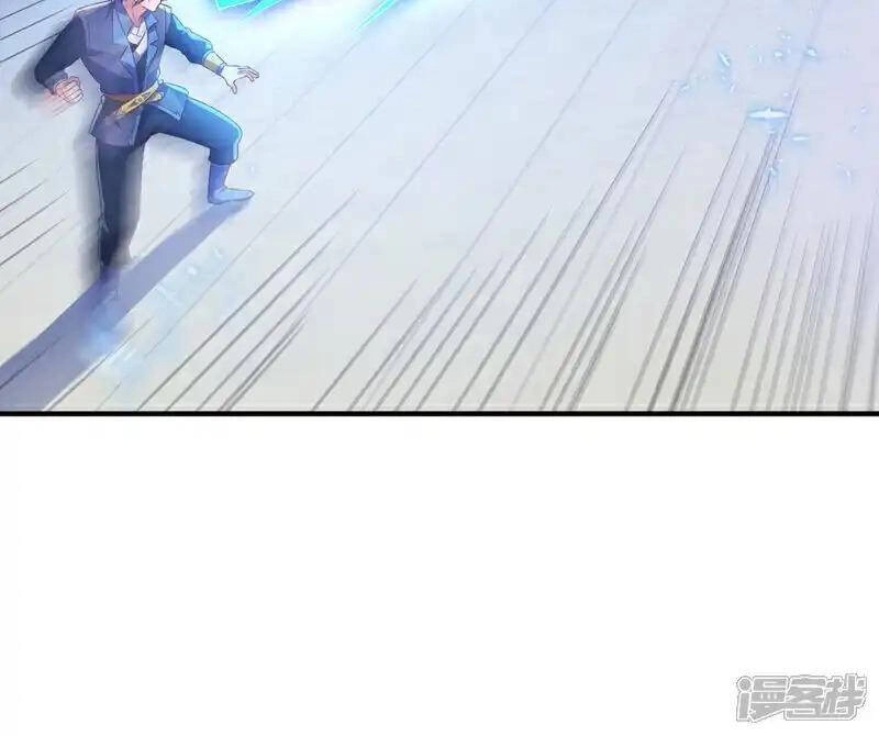 Võ Nghịch Chapter 525 - 37